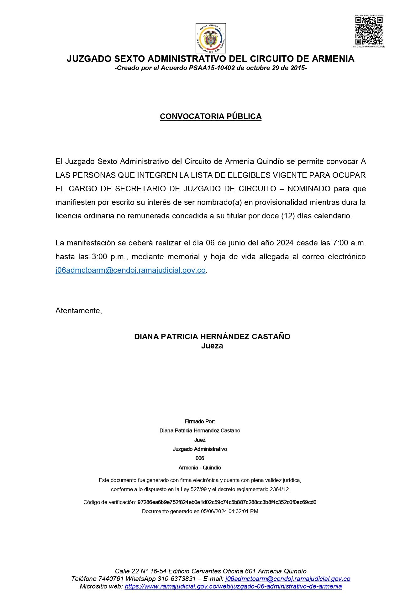 Convocatoria secretaria provisionalidad